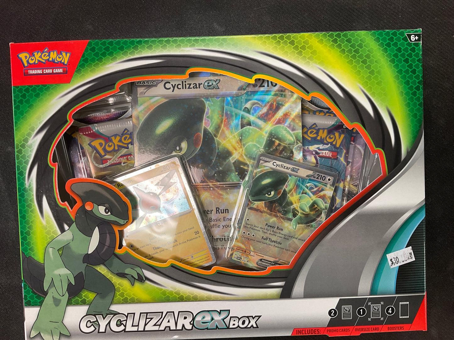 Pokémon Cyclizar EX